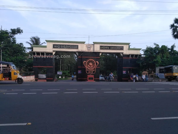 Andhra University Gate